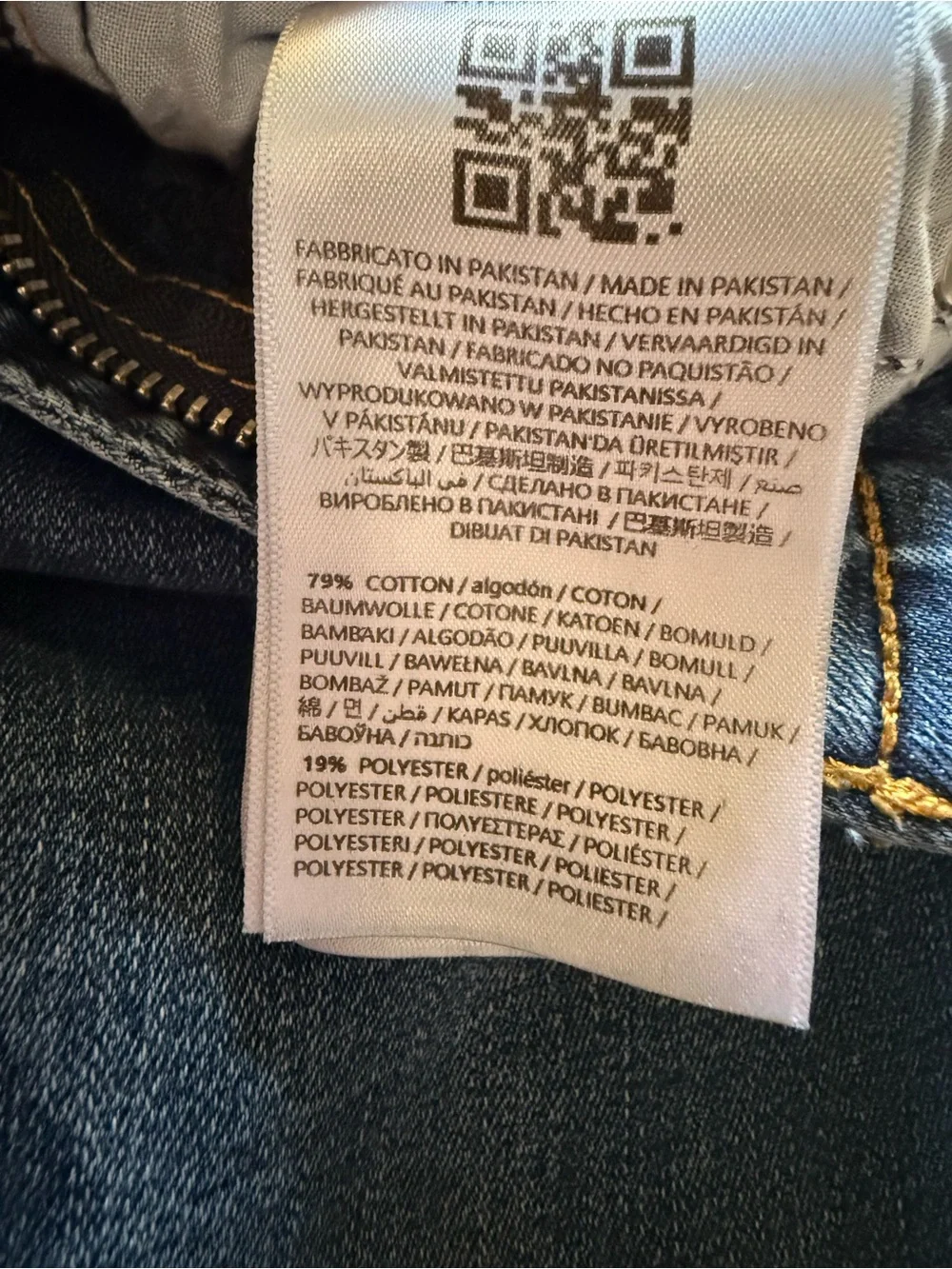 GUESS - Girls Size 16 Flared Jeans